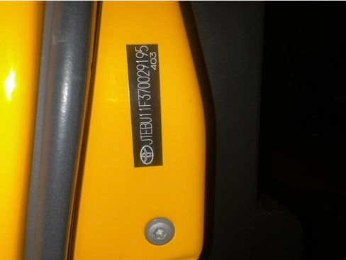 Used 2007 Toyota FJ Cruiser 4WD image 5