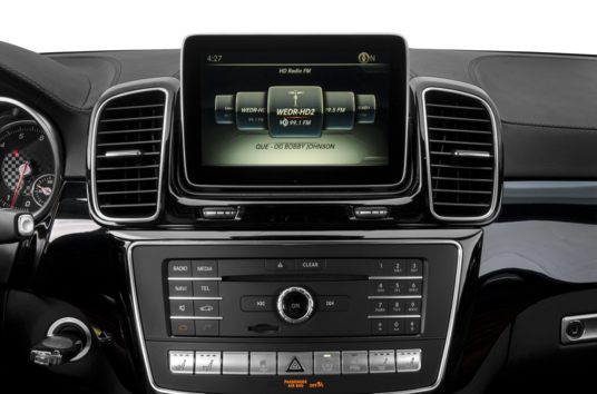 Used 2016 Mercedes-Benz GLE 450 4MATIC Coupe image 4