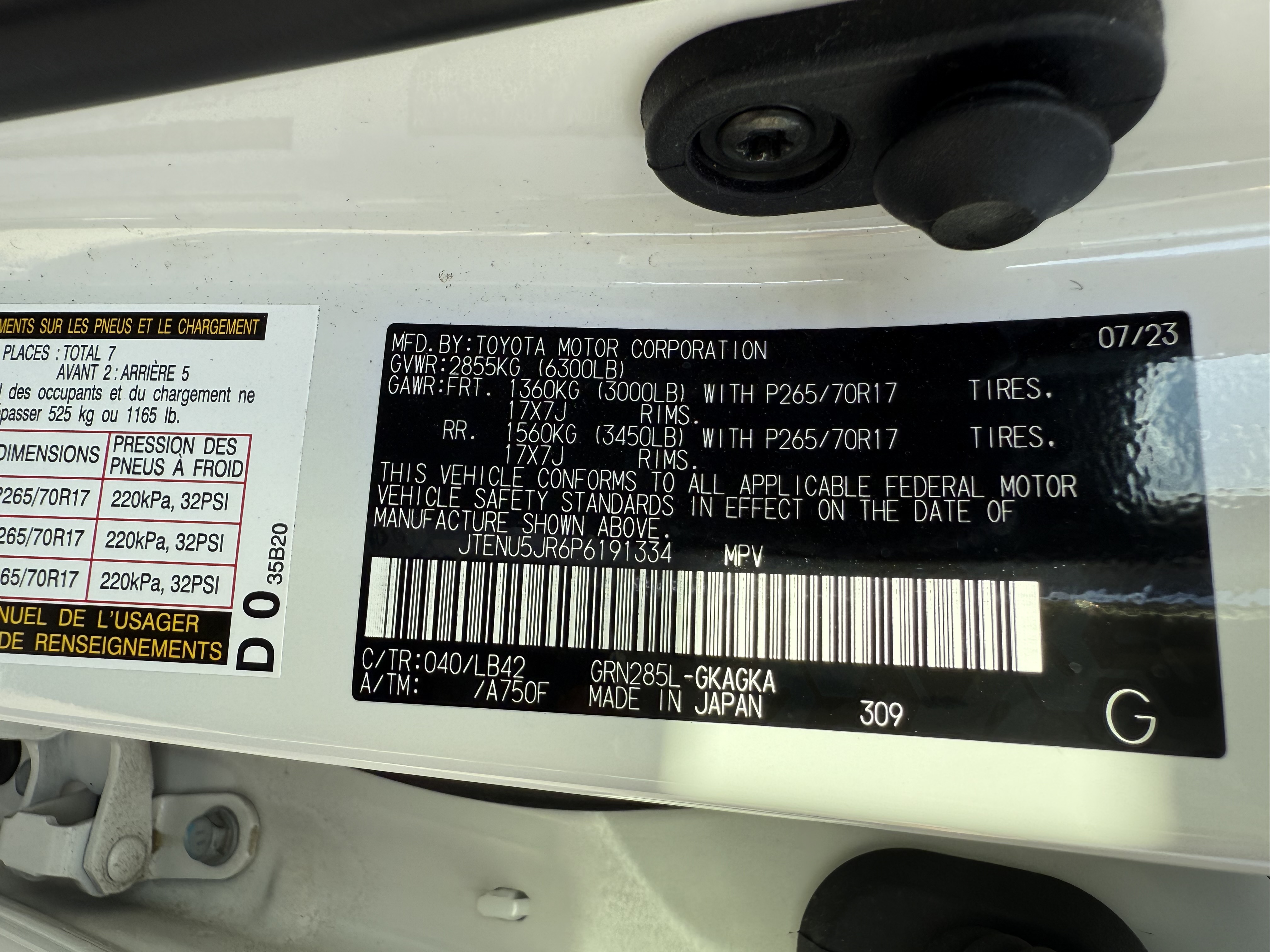 Used 2023 Toyota 4Runner SR5 Premium w/ Moonroof Package AWD/4WD image 14