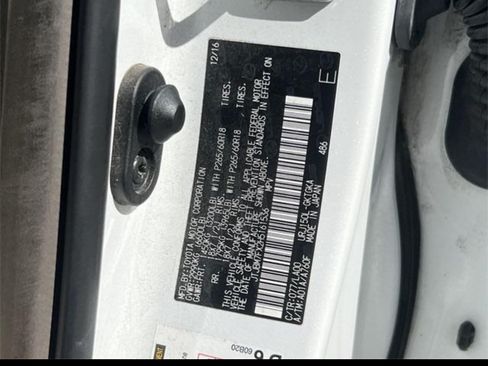 Used 2017 Lexus GX 460 Premium w/ Premium Package image 6