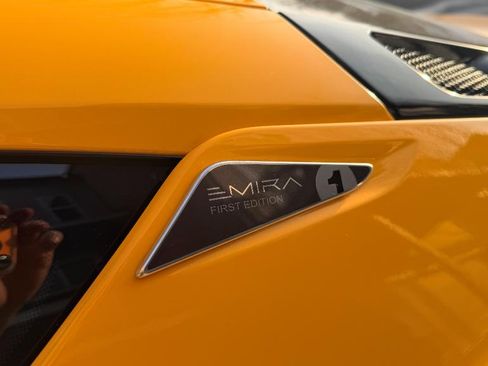 Used 2024 Lotus Emira First Edition image 11
