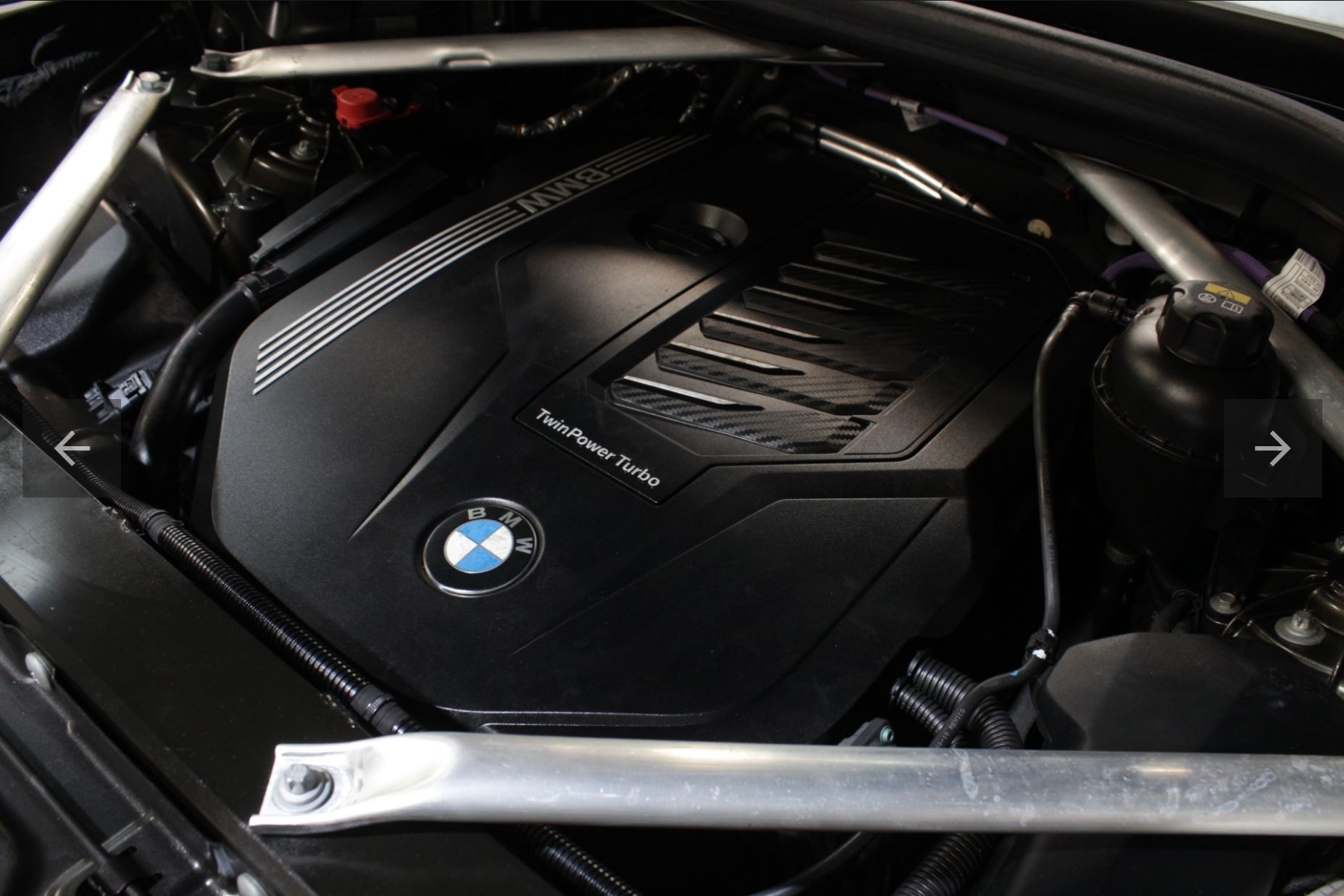 Used 2021 BMW X5 sDrive40i w/ M Sport Package RWD image 18
