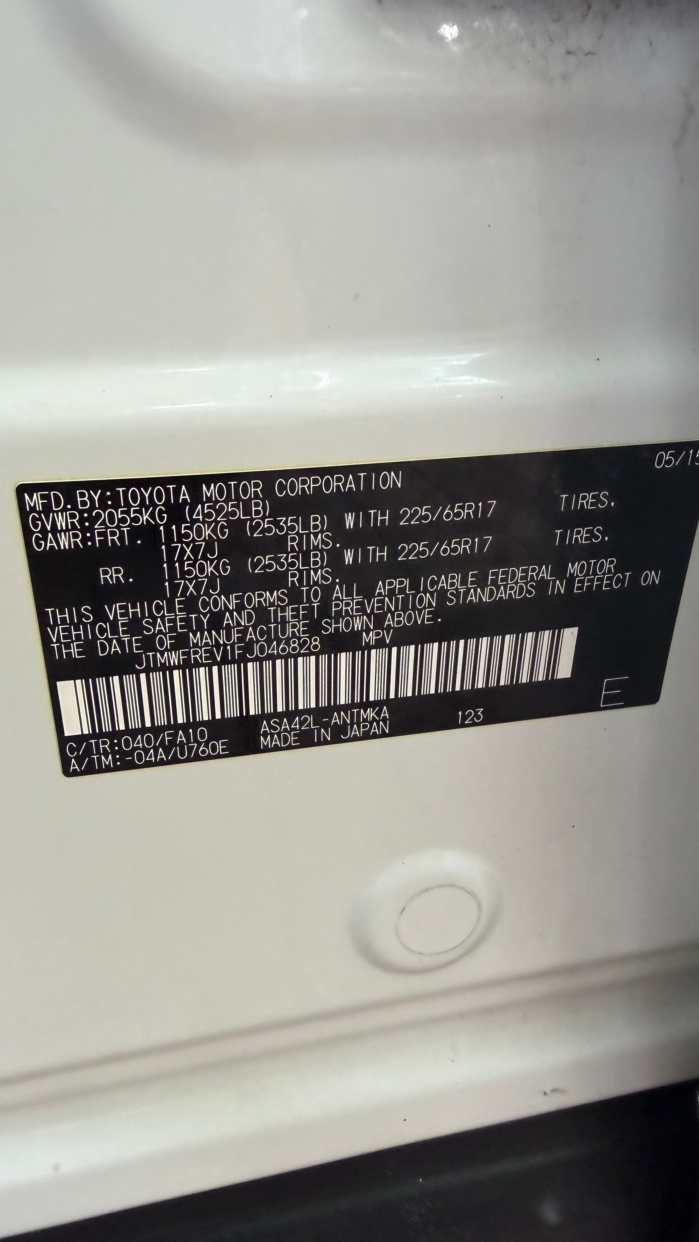 Used 2015 Toyota RAV4 XLE FWD image 16