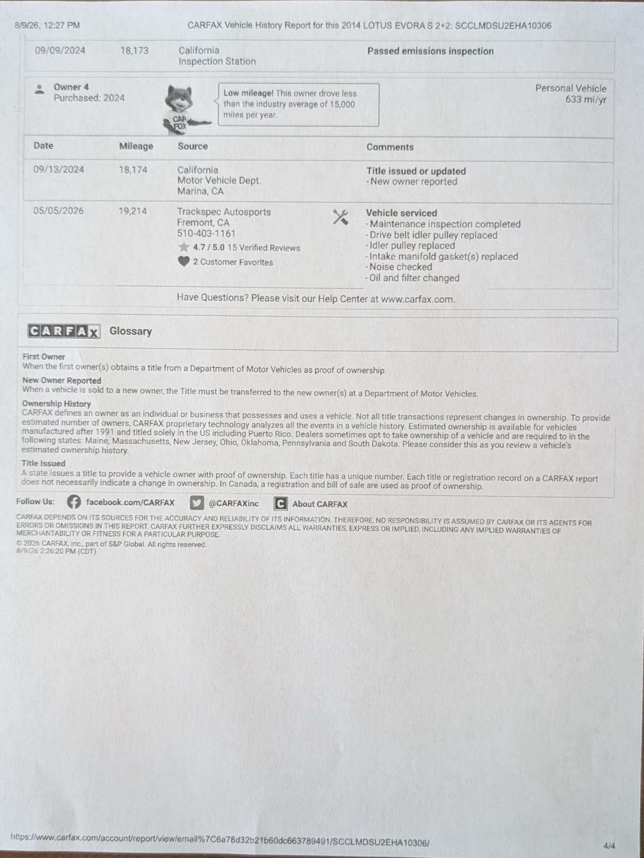 Used 2014 Lotus Evora S RWD image 32