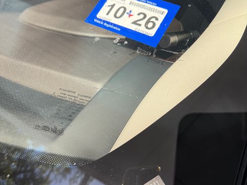 Used 2014 Land Rover Range Rover Long Wheelbase Supercharged image 22