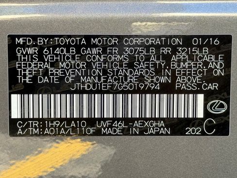 Used 2016 Lexus LS 600h L image 29