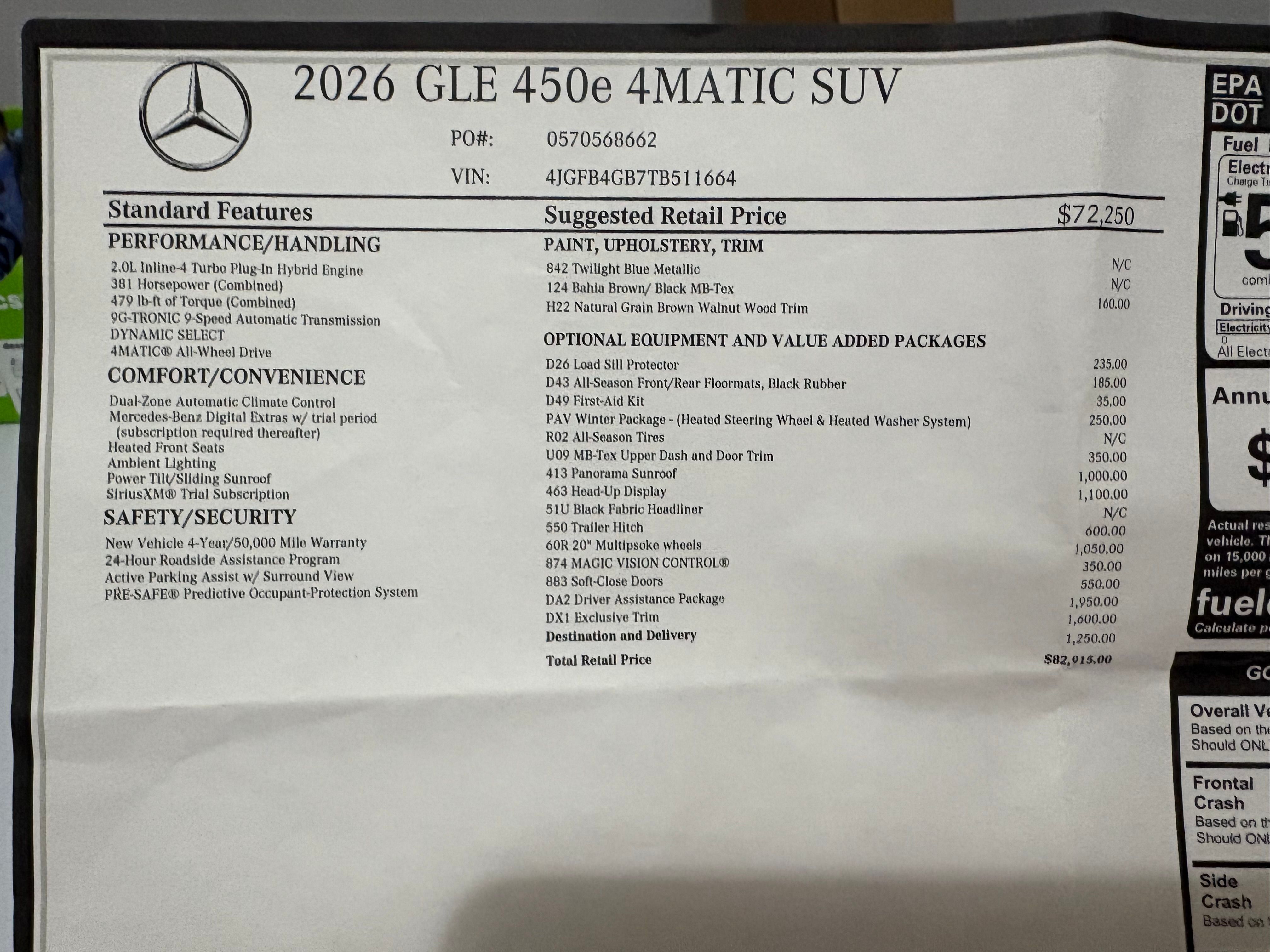 Used 2026 Mercedes-Benz GLE 450e 4MATIC image 23