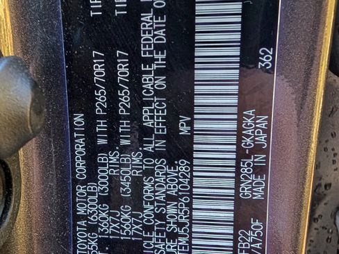 Used 2023 Toyota 4Runner SR5 image 26