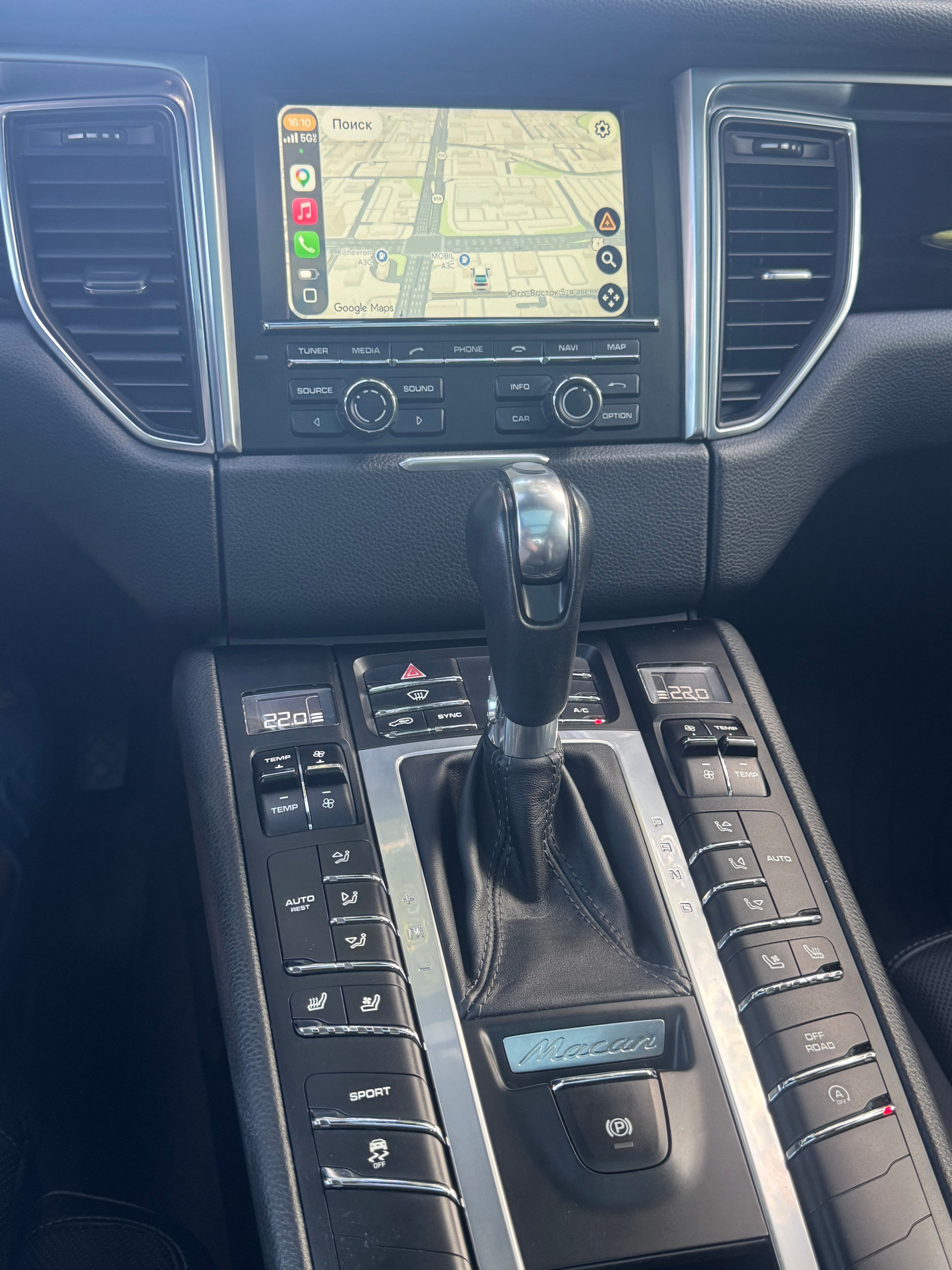 Used 2015 Porsche Macan S AWD/4WD image 8