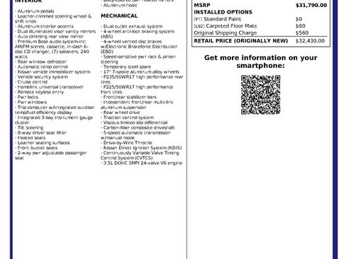 Used 2004 Nissan 350Z Touring image 16