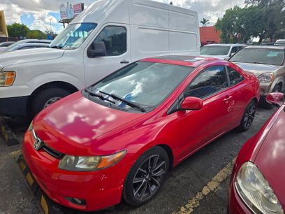Used 2007 Honda Civic EX