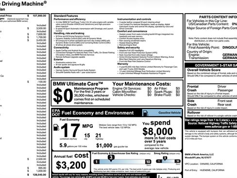 Used 2023 BMW M5 w/ Competition Package image 13