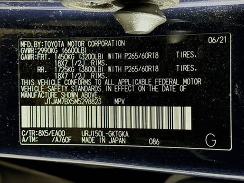 Used 2021 Lexus GX 460 Premium w/ Premium Package image 12