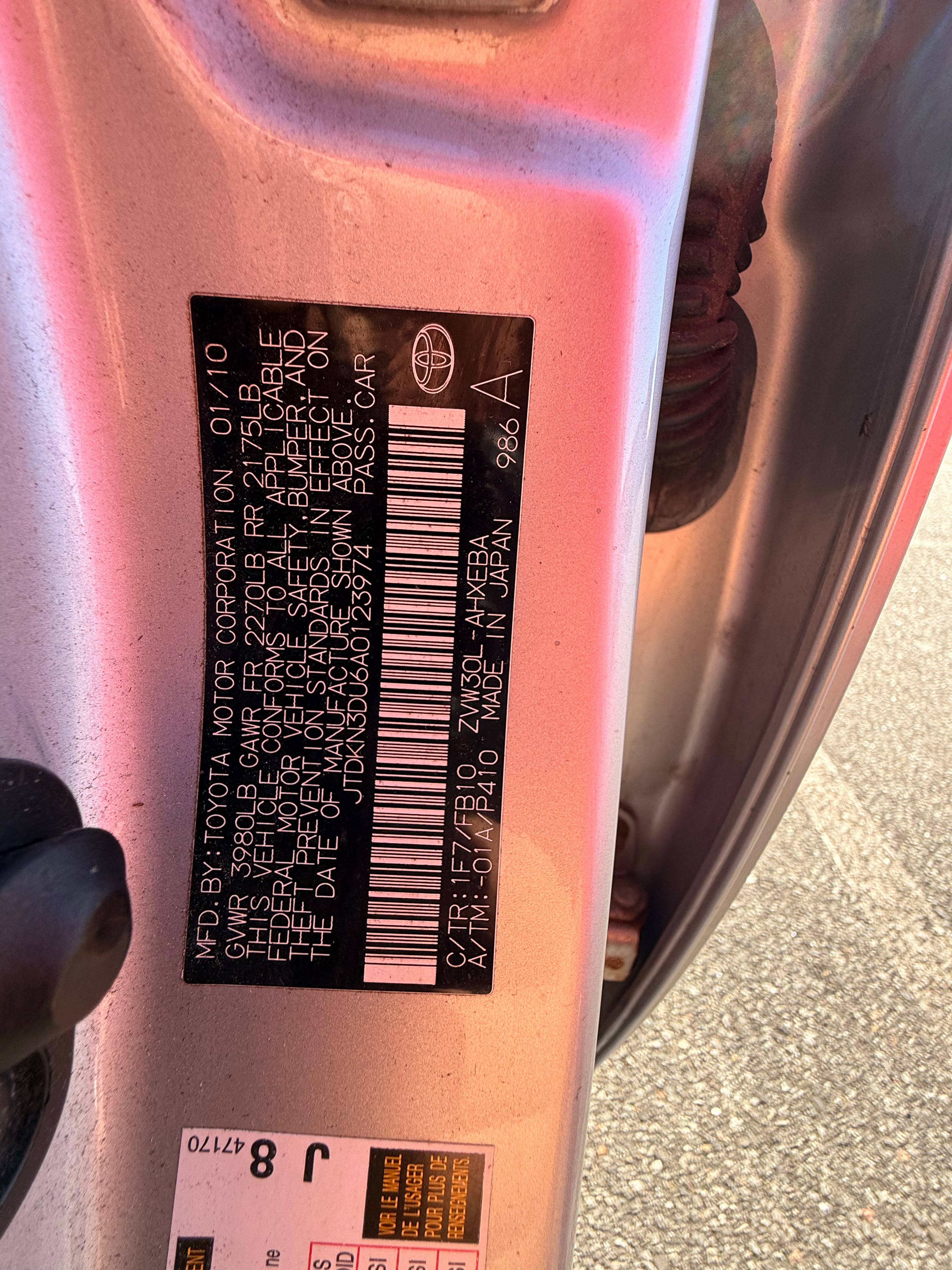 Used 2010 Toyota Prius FWD image 16
