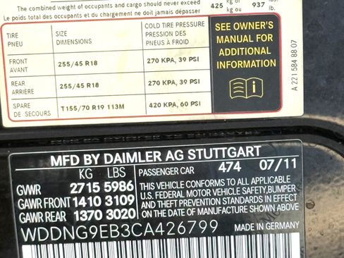 Used 2012 Mercedes-Benz S 550 4MATIC image 8