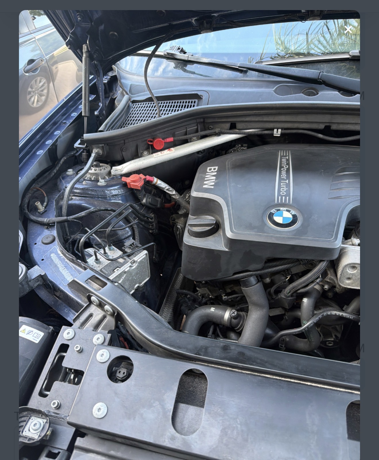 Used 2017 BMW X3 sDrive28i RWD image 13