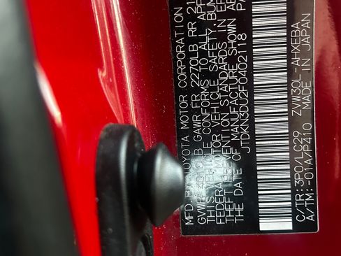 Used 2015 Toyota Prius Persona Series image 15