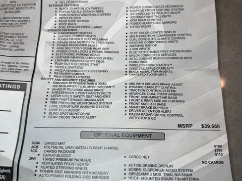 Used 2023 MAZDA CX-50 AWD 2.5 Turbo w/ Cargo Package image 31