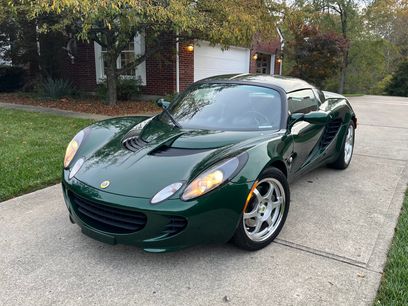 Used 2006 Lotus Elise