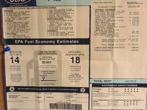 Used 2010 Ford F150 Lariat image 3