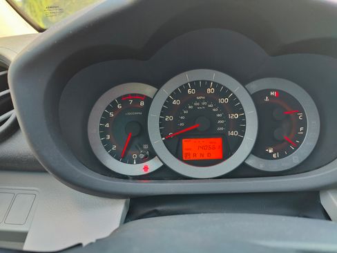 Used 2012 Toyota RAV4 4WD image 17