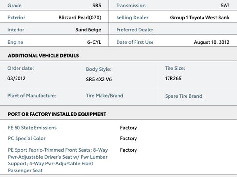 Used 2012 Toyota 4Runner SR5 image 18