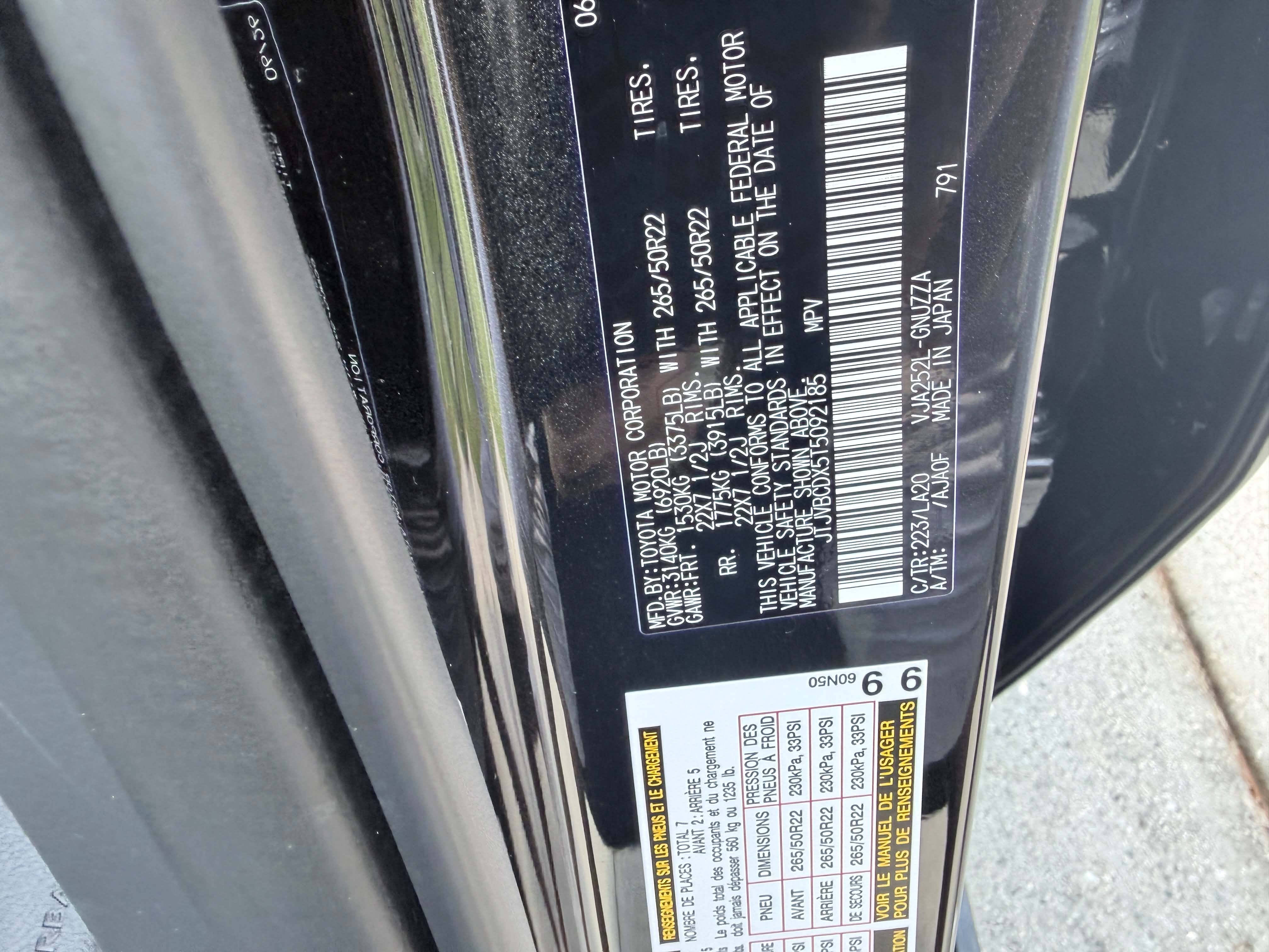 Used 2026 Lexus GX 550 w/ Accessory Package (2T) AWD/4WD image 5