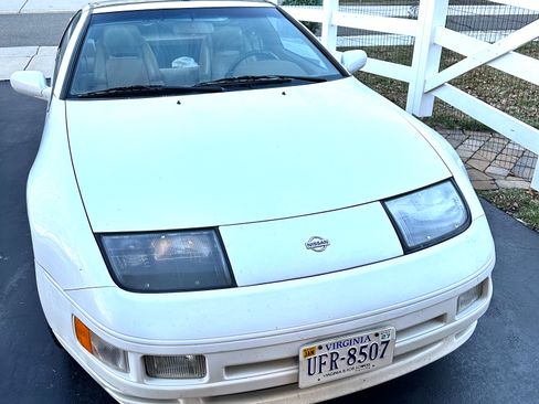 Used 1995 Nissan 300ZX Twin Turbo image 4