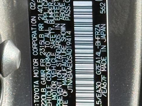 Used 2025 Toyota Corolla GR AWD/4WD image 18