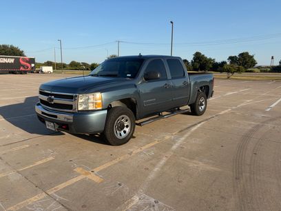 Used 2011 Chevrolet Silverado 1500 LS