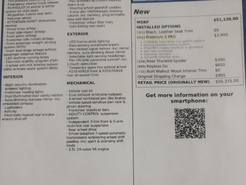 Used 2013 Mercedes-Benz E 350 E 350 Coupe 2D image 24