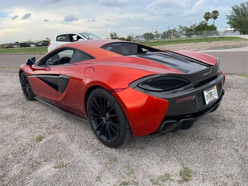 Used 2017 McLaren 570S Coupe RWD image 5