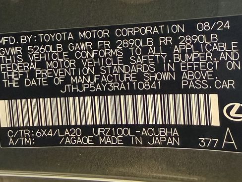 Used 2024 Lexus LC 500 Coupe RWD image 30
