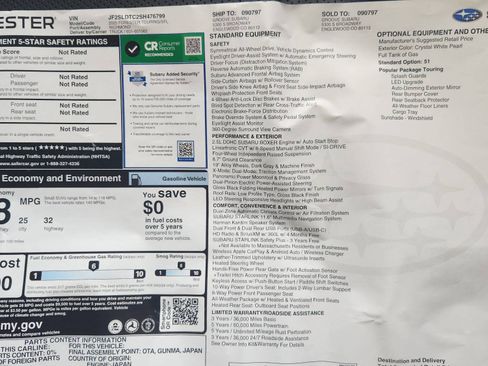 Used 2025 Subaru Forester Touring w/ Popular Package - Touring image 8