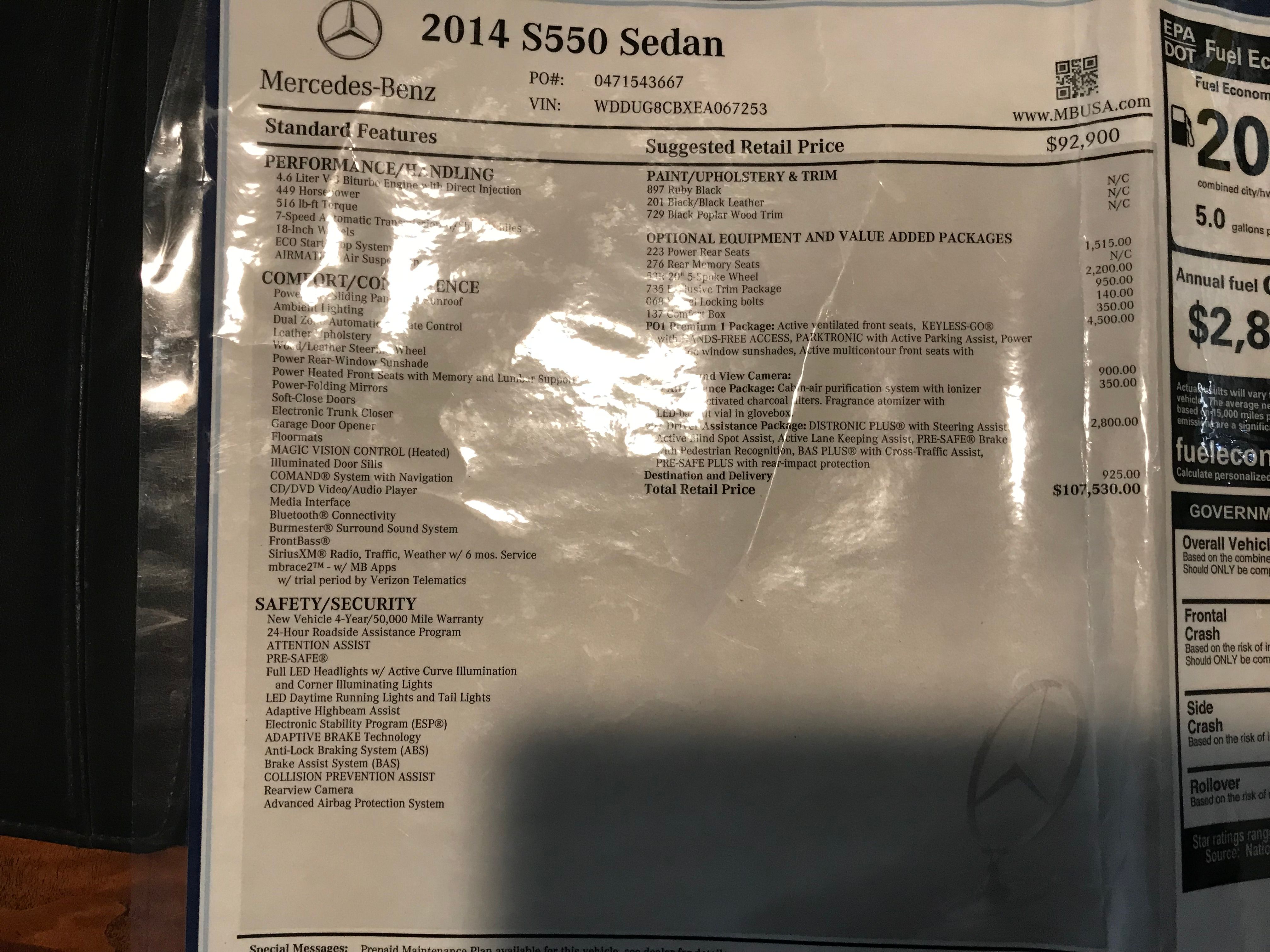 Used 2014 Mercedes-Benz S 550 Sedan image 18