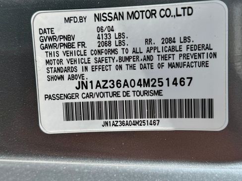 Used 2004 Nissan 350Z Touring image 10