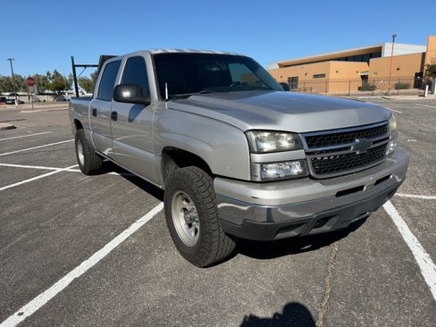 Used 2007 Chevrolet Silverado 1500 LS w/ Skid Plate Package image 5
