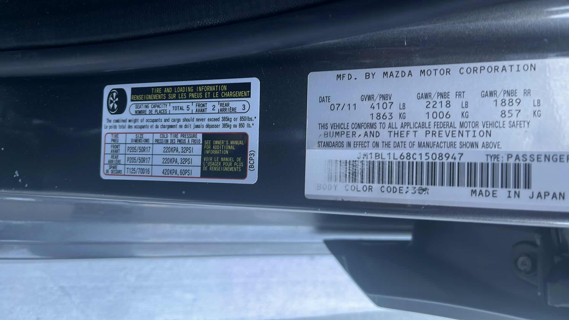 Used 2012 MAZDA MAZDA3 s Touring FWD image 8