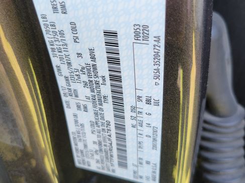 Used 2018 Ford F150 Raptor w/ Equipment Group 802A Luxury image 29