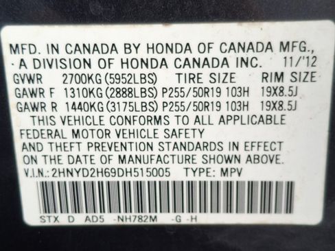 Used 2013 Acura MDX Sport Utility 4D image 17