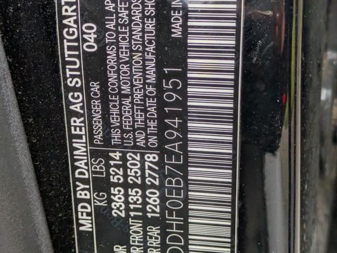 Used 2014 Mercedes-Benz E 250 BlueTEC Sedan image 13