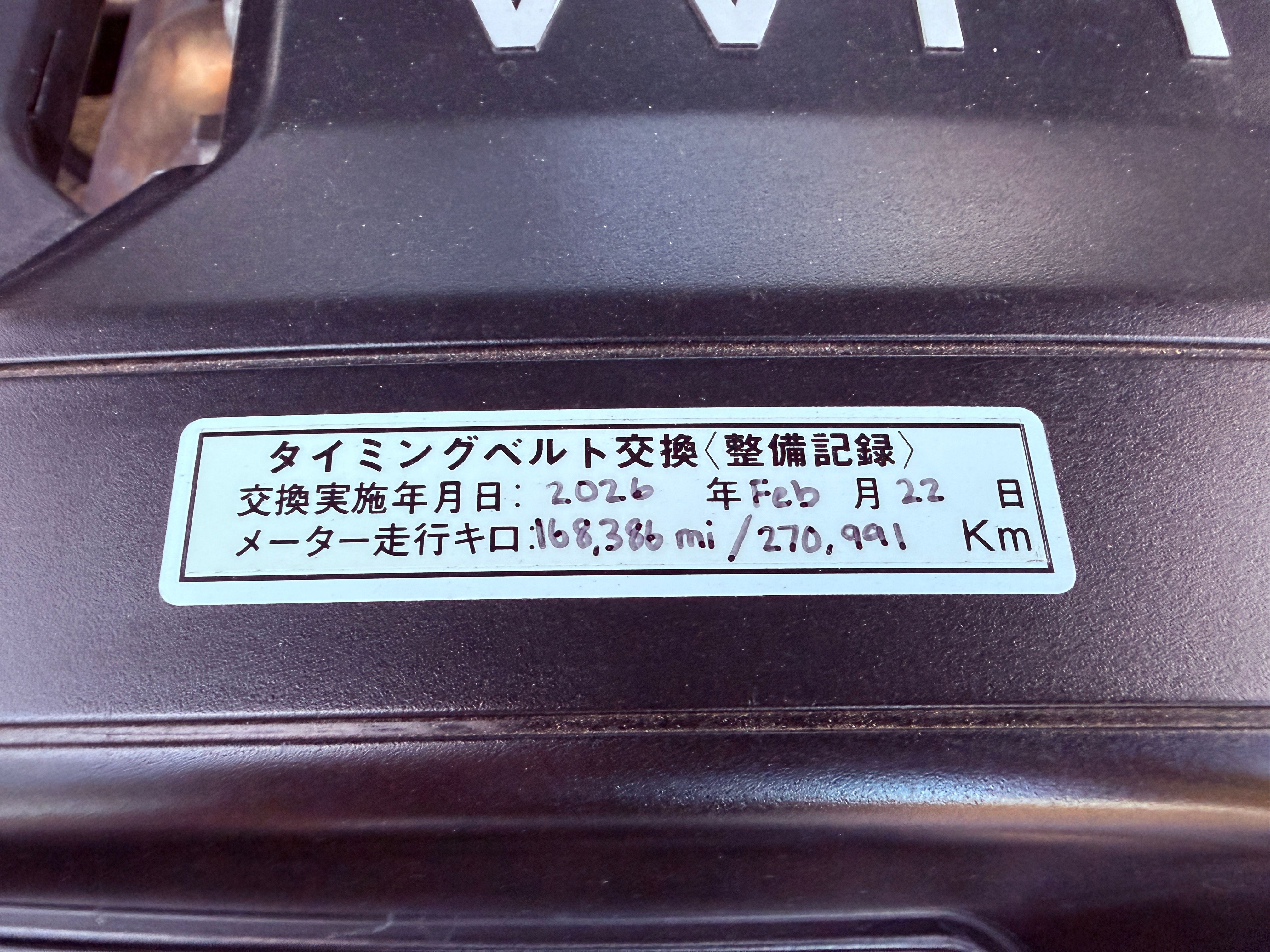 Used 2004 Lexus GS 300 RWD image 15