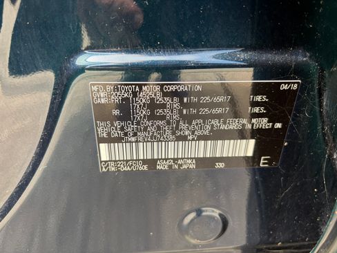 Used 2018 Toyota RAV4 XLE FWD image 13