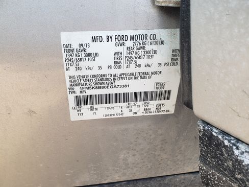 Used 2014 Ford Explorer 4WD image 9