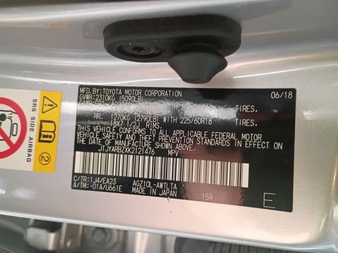 Used 2019 Lexus NX 300 FWD w/ Premium Package image 15