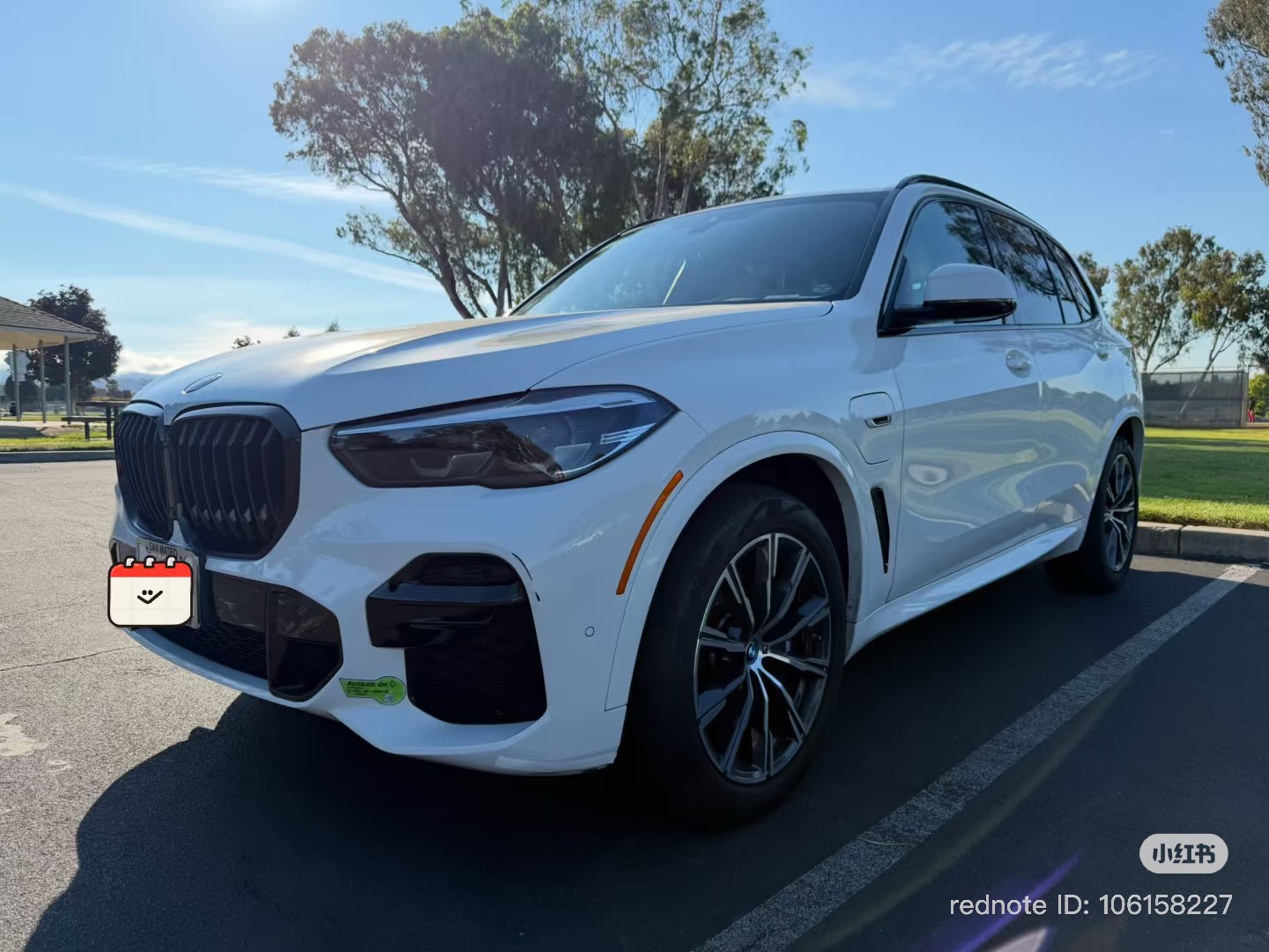 Used 2022 BMW X5 xDrive45e w/ M Sport Package AWD/4WD image 1