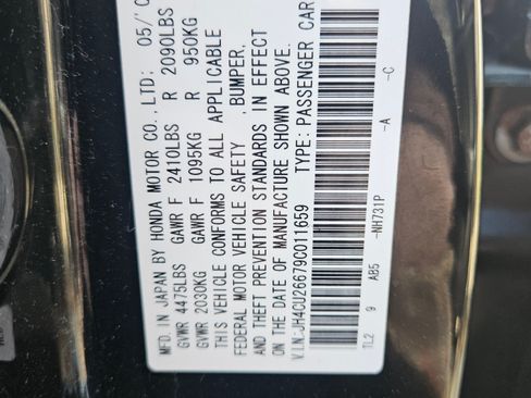 Used 2009 Acura TSX Sedan image 15