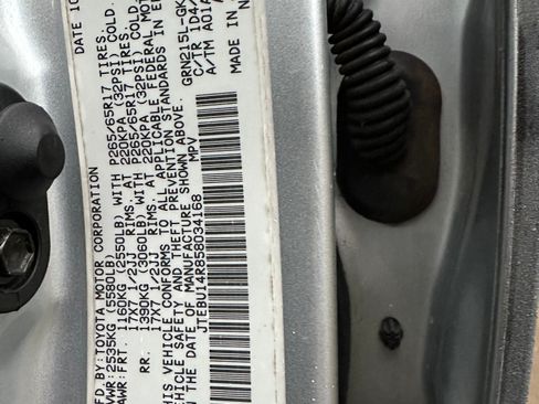 Used 2005 Toyota 4Runner Sport image 17