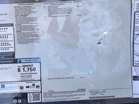 Used 2017 Toyota Tacoma TRD Off-Road w/ Tow Package RWD image 1