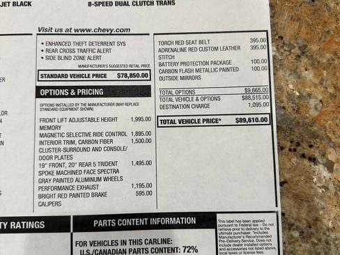 Used 2021 Chevrolet Corvette Stingray Premium Conv w/ Battery Protection Package image 15